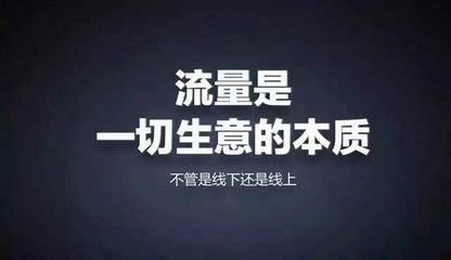 互動(dòng)魔性，引流精準(zhǔn) 新技術(shù)驅(qū)動(dòng)下的廣告?zhèn)髅缴?jí)浪潮